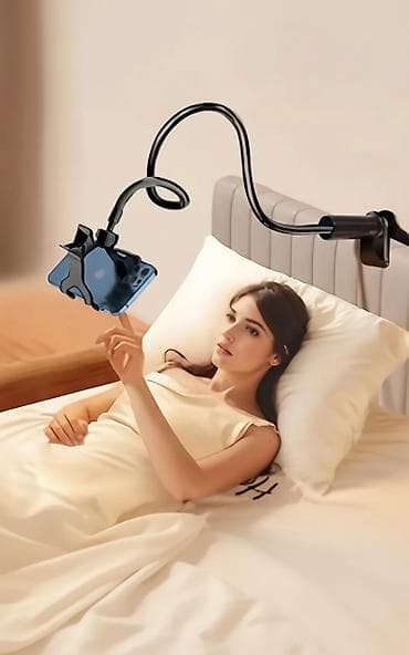 Продается новый крепеж на кровать для телефона.Смотри и отдыхай с