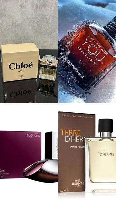 туалетная вода армани: Акция Акция Ароматы известных брендов: цена после скидки ликвидация — 1