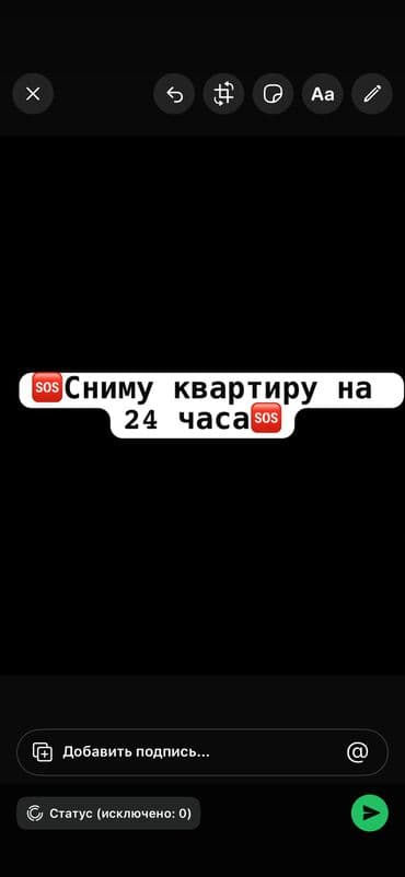 участки и дома: 2 комнаты, Круглосуточное заселение — 2