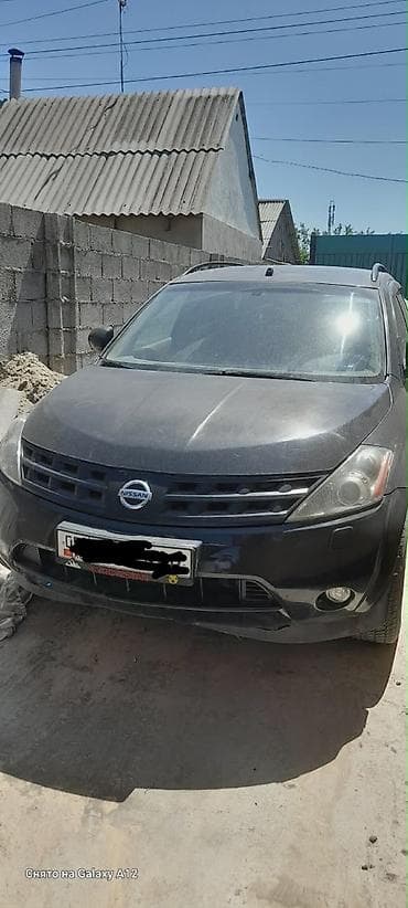 с нижний норус: Nissan Мурано: 2005 г., 3.5 л, Автомат, Бензин, Кроссовер — 1