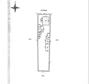 готовый бизнес мойка: 9 соток, Для бизнеса, Красная книга — 2