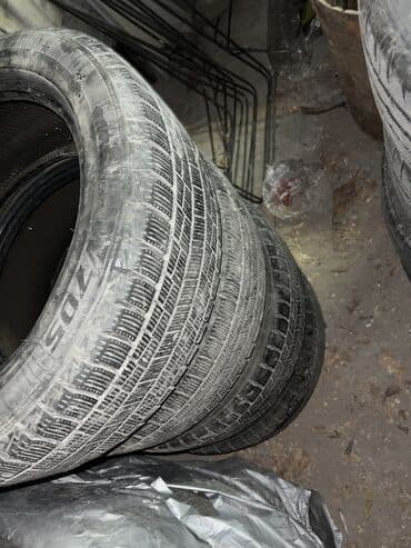 зимние шины на хонда фит: Шины 225 / 50 / R 17, Зима, Комплект, Легковые, Китай, Goform — 4