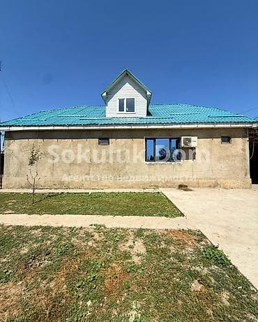 каракол кыймылсыз мулк: 🏠Продается дом в г. Шопоков 🟡 Комнаты: 5 🟡 Участок: 11 соток 🟡 — 2