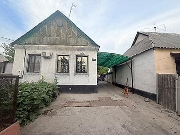 котежи: Срочно!Цена на неделю!!!Продаю дом в — 2