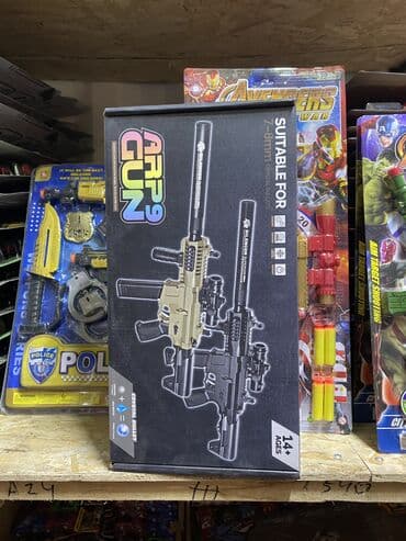 детские зимние комбинезоны с мехом: 💥 Гелевый автомат-бластер — топ для игр с друзьями! 🔥 Что это? — 5