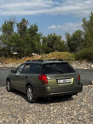 глушитель субару аутбек: Subaru Outback: 2005 г., 2.5 л, Автомат, Бензин, Универсал — 4
