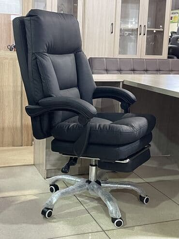 бетон м200 цена с доставкой бишкек: Офисное кресло руководителя с выдвижной подставкой для ног позволяет — 1