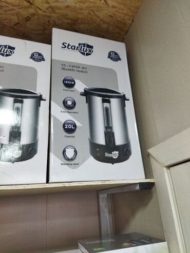 электрический самовар термопот: Самовар, Новый, Бесплатная доставка — 3