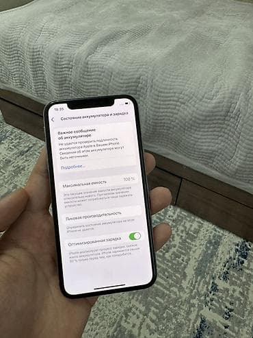 iphone 7: IPhone Xs, Б/у, 64 ГБ, Серебристый, 100 % — 4