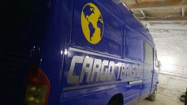 где купить наклейку на машину: Дублирующие номери для грузовых машин Наклейка для всех видов авто — 8