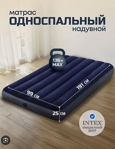 Перчатки: 🏕 Продаю срочно срочно большую туристическую палатку с комплектом — 5