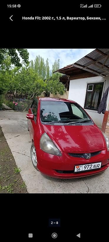 Продажа авто: Honda Fit: 2002 г., 1.5 л, Вариатор, Бензин, Хэтчбэк — 3