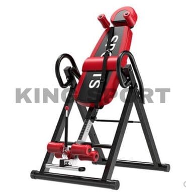 домашний велотренажёр: Инверсионный Стол 🔴 Инверсио́нный стол — тренажёр, предназначенный — 3