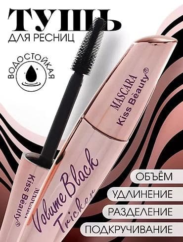 Жарнамалык жабдуулар: Создание карточек товаров для Wildberries и Ozon 📈 Помогу оформить — 1