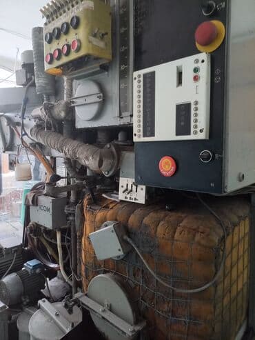 оборудование для ip телефонии модуль расширения настольные: Продаю оборудование химчистки вещей на 12 кг. SPECIMA-212.в — 5