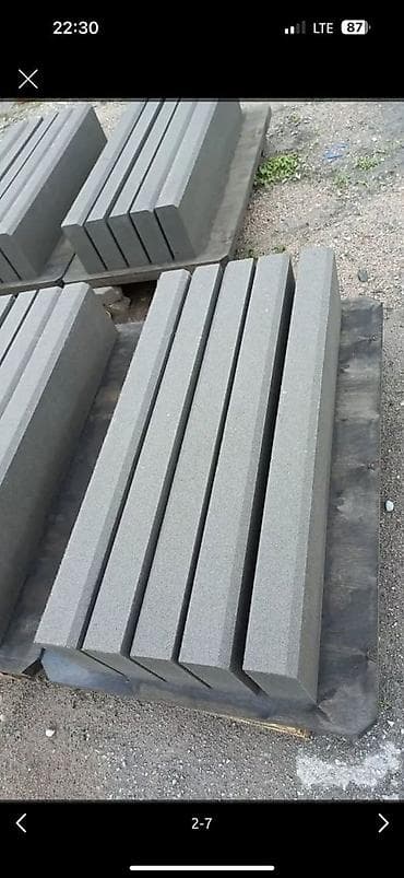 third edition solutions: Бордюр, Гарантия, Бесплатная доставка, Бесплатный выезд — 2