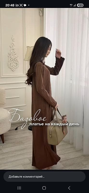 курти: Платье-макси - Цвет: чёрный - Фактура: вертикальная рубчик/плиссе по — 2