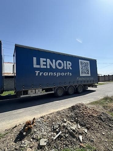 volvo ref: Грузовик, Volvo, Стандарт, Б/у — 5