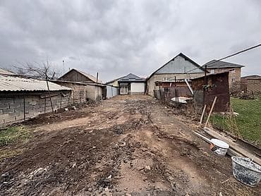 Жер тилкелери: 4 соток, Бизнес үчүн, Кызыл китеп, Техпаспорт, Сатып алуу-сатуу келишими — 3