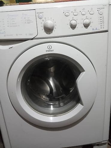 Ремонт стиральных машин: Профессиональный ремонт стиральных машин Мастер по ремонту стиральных — 6