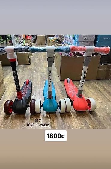 magic five: Детский самокат, Трёхколёсный, Новый — 5