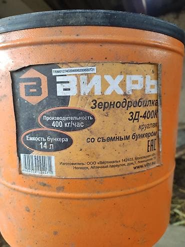 santa fr: Продаю цена 1500 сом если в черте города доставка платная 500 сом — 2