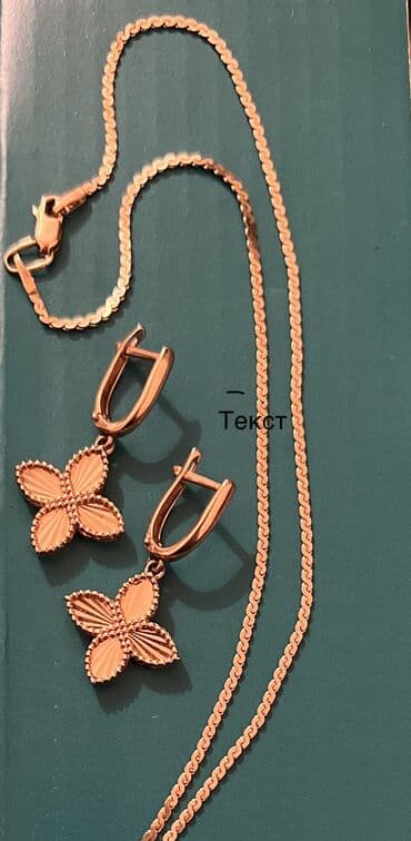 набор пандора: Серьги, Проба 585, Без вставки, Женские — 4