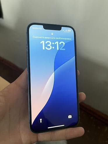 Poco: IPhone 13, Б/у, 128 ГБ, Синий, Чехол, 74 % — 5