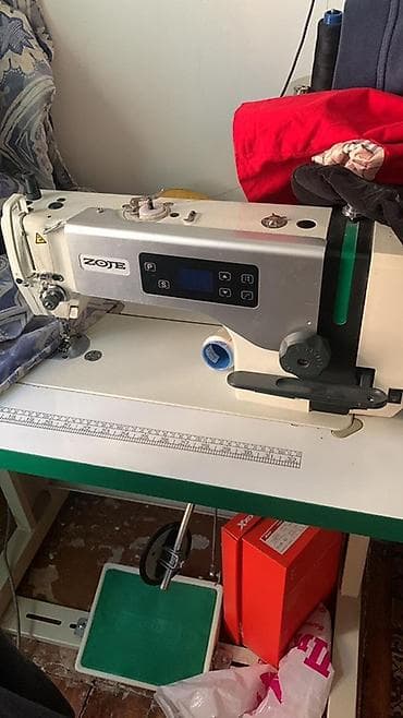 Контейнерлер: Zoje — 2