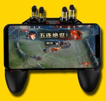 Геймпад - триггер АК - 66 джойстик игровой для мобильного телефона at lalafo.kg Геймпад - триггер АК - 66 джойстик игровой для мобильного телефона