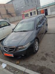 купить авто без посредников от хозяина недорого: Honda Accord: 2004 г., 2 л, Автомат, Бензин, Универсал — 3