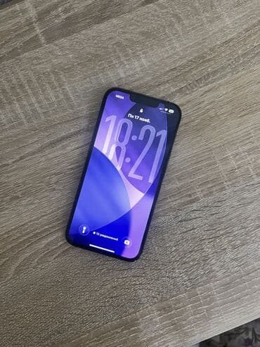 айфон 11 зеленый: IPhone 13 Pro, Б/у, 256 ГБ, Alpine Green, 78 % — 2