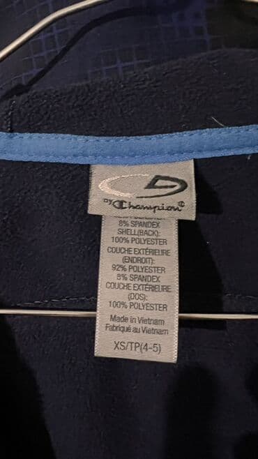 одежда для девочек: Детская софтшелл-куртка Champion, размер XS (4–5 лет) - Темно-синяя с — 2