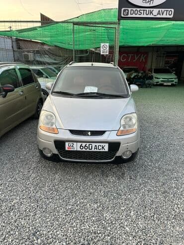 купить хонда элизион в бишкеке: Хэтчбек компакт-класса, 5 дверей, серебристый цвет. Основные — 2