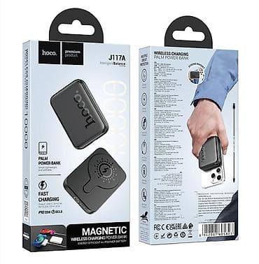 hoco m105: Hoco J117A Intelligent Balance — магнитный внешний аккумулятор с — 1
