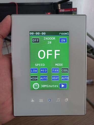 сколько стоит чип от домофона: Умный дом и офис в Бишкеке. Системы автоматизации и безопасности — 17