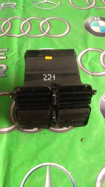 меняем старую мебель на новую бишкек: Задний обдув на мерседес w221 Авторазбор Бишкек,автозапчасти,запчасти — 1