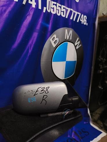 540: Боковое правое Зеркало BMW Б/у, Оригинал — 1