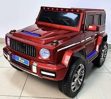 Детский электрокар, Новый