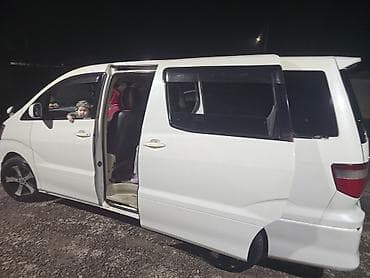 машина alphard: Toyota Alphard: 2003 г., 3 л, Автомат, Бензин, Минивэн — 4