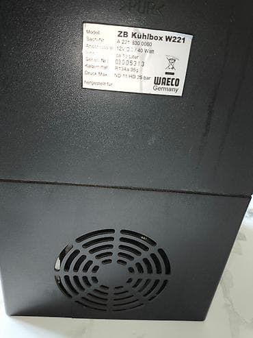 Аксессуарлар жана тюнинг: Автомобильный холодильник Waeco ZB Kühlbox W221 с питанием от 12В — 4