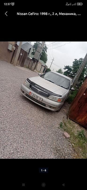 фм конвертер: Nissan Cefiro: 1998 г., 2 л, Механика, Бензин, Седан — 1