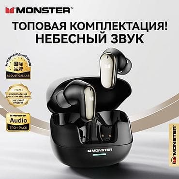 garmin forerunner 965: Беспроводные вакуумные наушники, Новый — 4