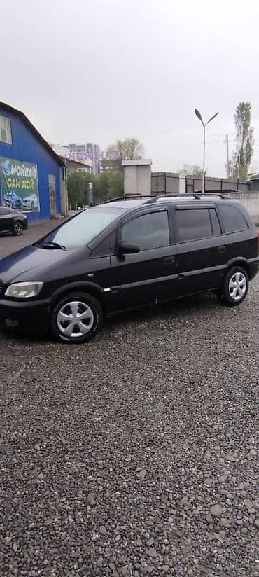 Vauxhall Zafira: 1999 г., 1.8 л, Механика, Бензин, Минивэн