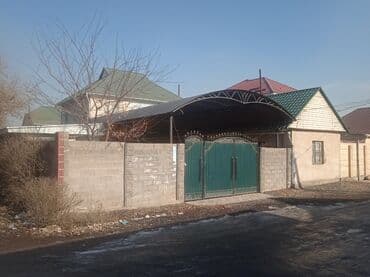 сварочные работы каракол: Сварка | Навесы, Заборы, оградки Доставка, Гарантия, Бесплатная смета — 21