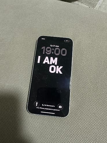 redmi 9 с: IPhone 12, Колдонулган, 64 ГБ, Ак, 90 % — 2