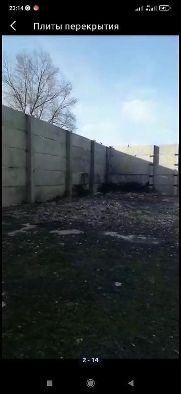 суу ээритебиз: Дом и здание демонтаж без платно сносим — 3