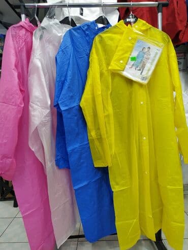 плащи от дождя: Дождевики дождевик плащ дождевик в спортивном магазине sportworld — 3