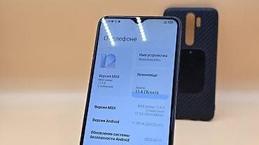 redmi note 8 a: Redmi, Redmi Note 8 Pro, Б/у, 64 ГБ, цвет - Черный, 2 SIM — 4