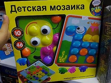 детский мозаика: Детская мозаика для малышей - Набор для развития моторики — 1